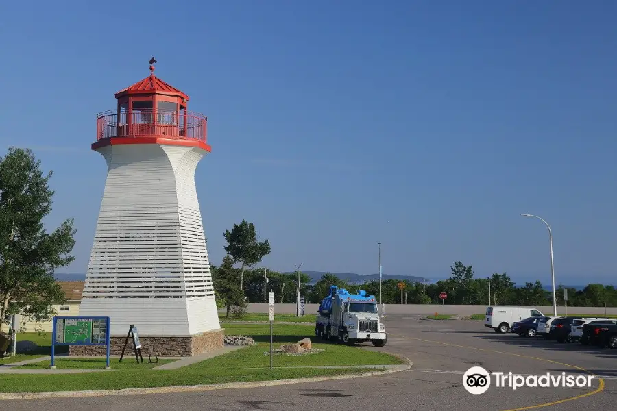 Terrace Bay Lighthouse