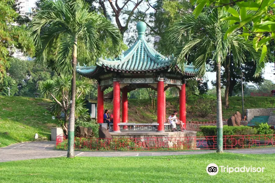 Chinese Garden