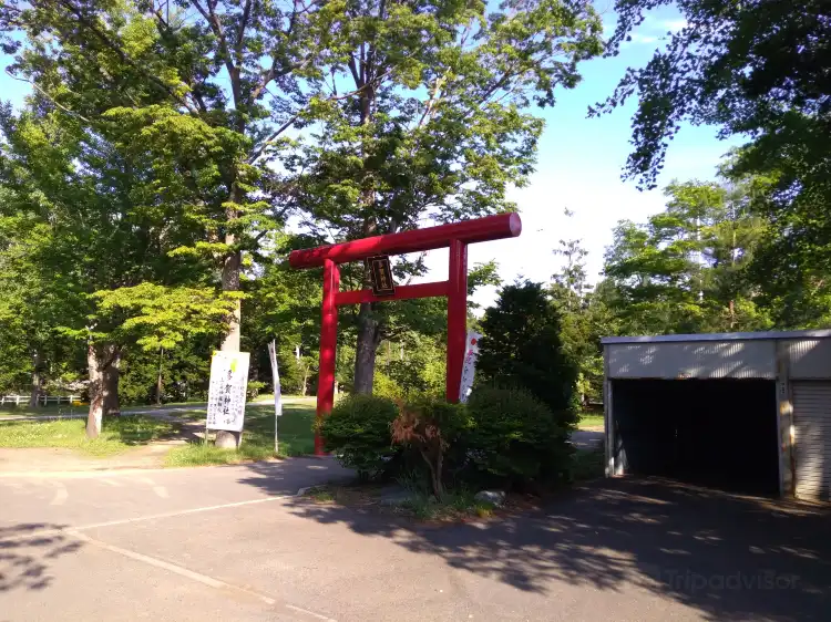 Hotels near Taga Shrine