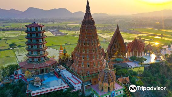 Wat Tham Suea