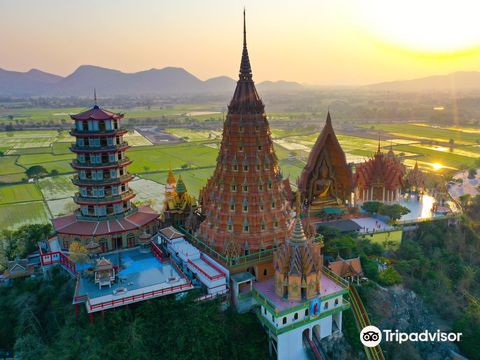 Wat Tham Suea