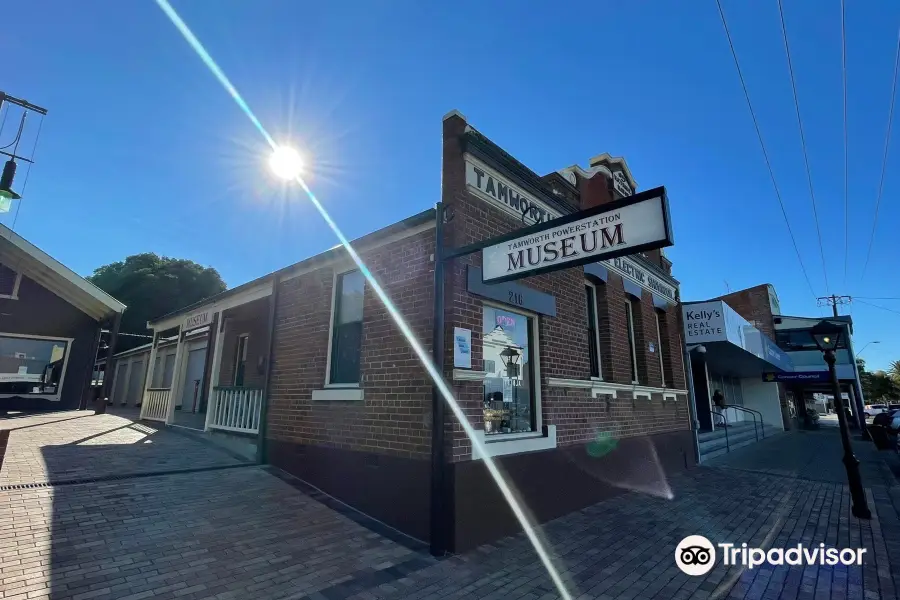 Tamworth Powerstation Museum