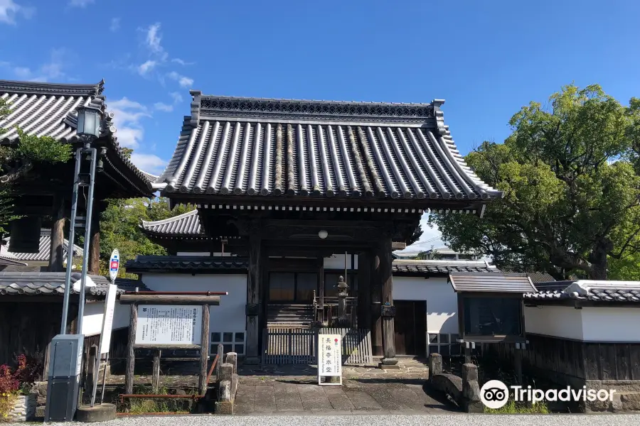 Chofuku-ji Temple