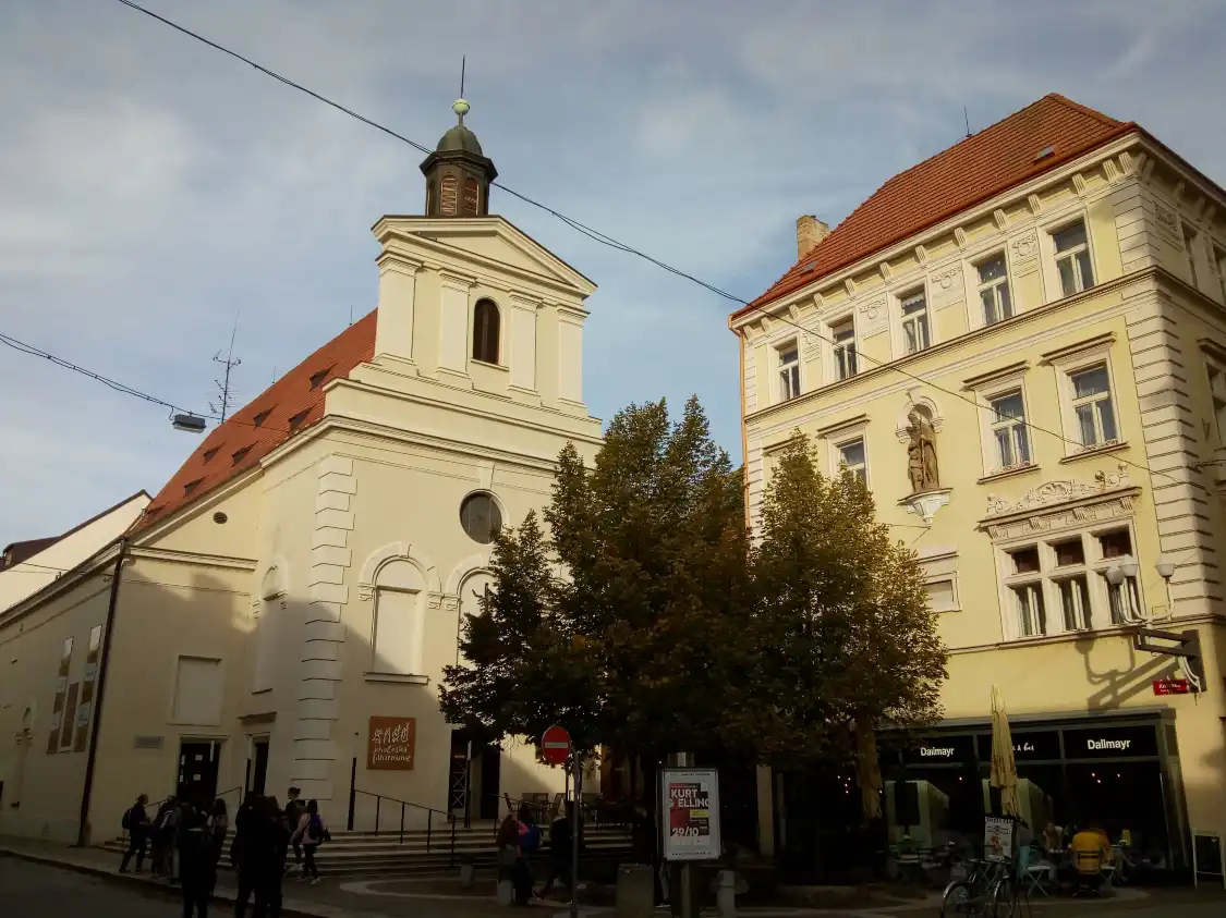 Отели рядом с достопримечательностью «Church of St. Anne»