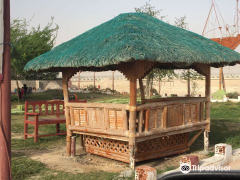 Al Dosari Zoo and Game Reserve