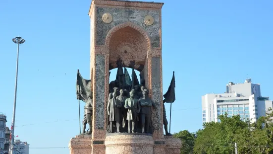 Republic Monument