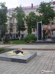 Eternal Flame Memorial