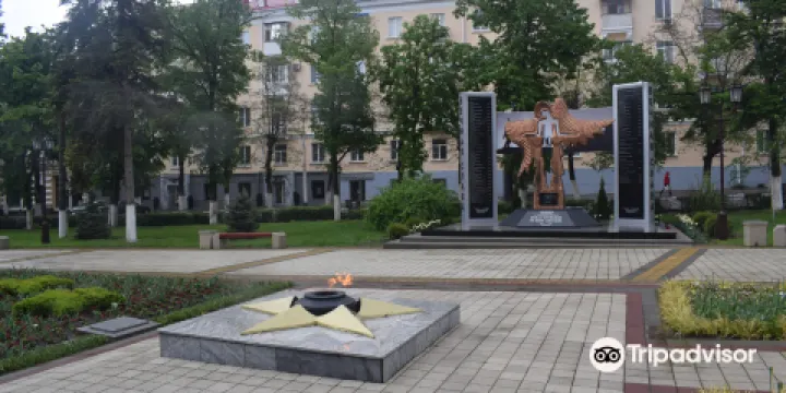 Eternal Flame Memorial