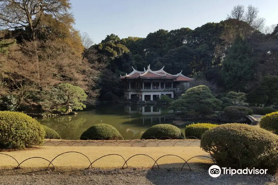 Kansen-en Park