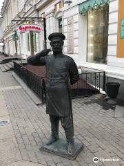 Monument to the Policeman