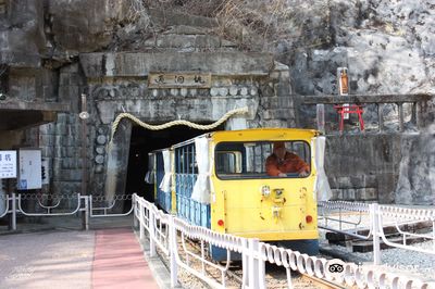 Ashio Copper Mine Museum