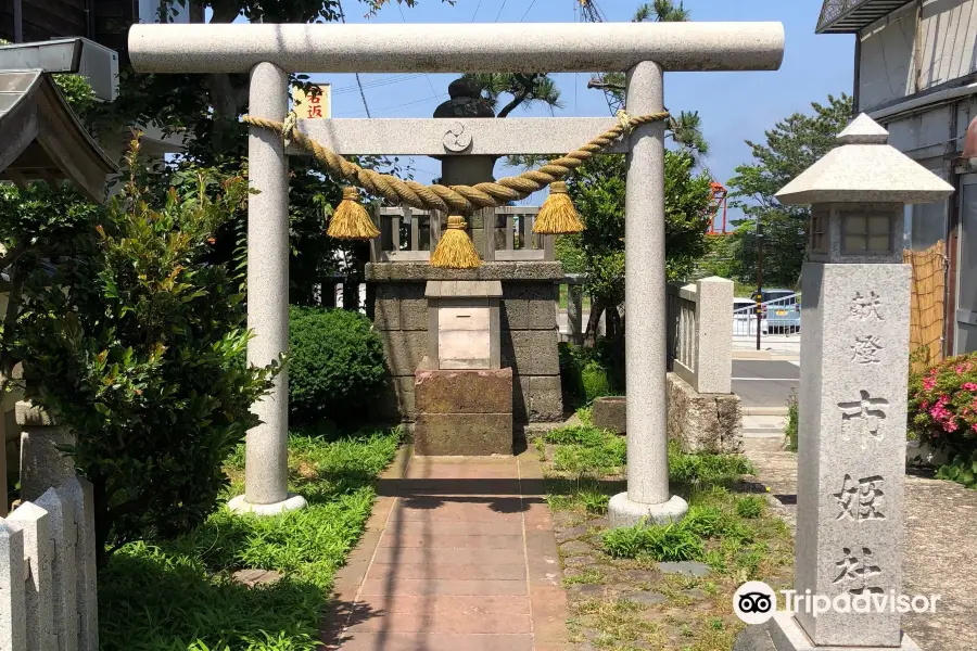Ichihime Shrine