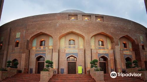 Grand Jamia Mosque