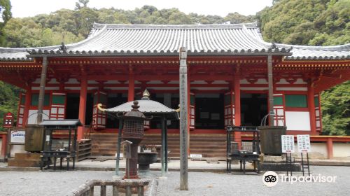 Kanshin-ji