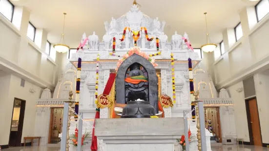 Hindu Temple of Wisconsin