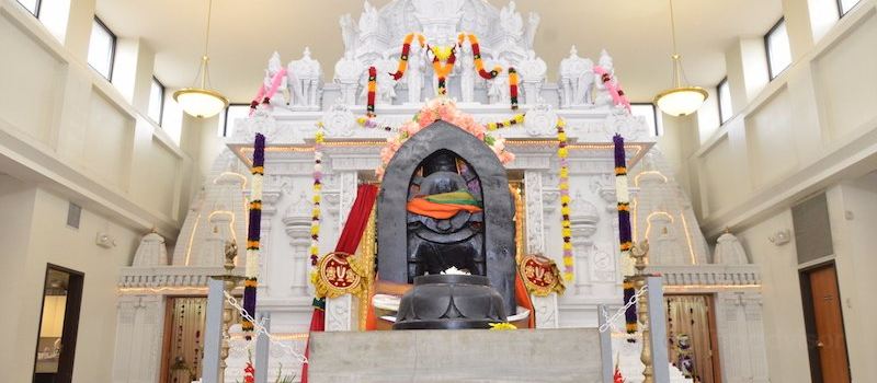 Hindu Temple of Wisconsin