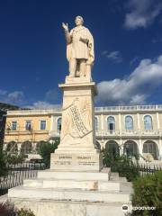 Museum of D. Solomos and Other Eminent People of Zakynthos