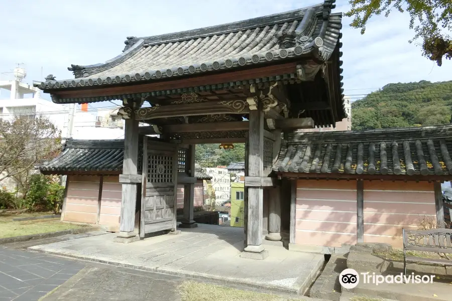 Shokakuji