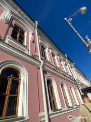 Tver State United Museum