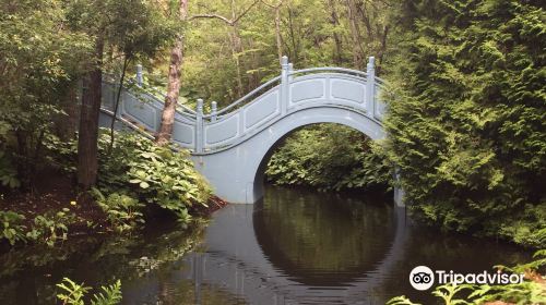 Jardins de Quatre-Vents