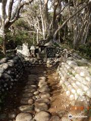 Tametomo Shrine Ishimiya