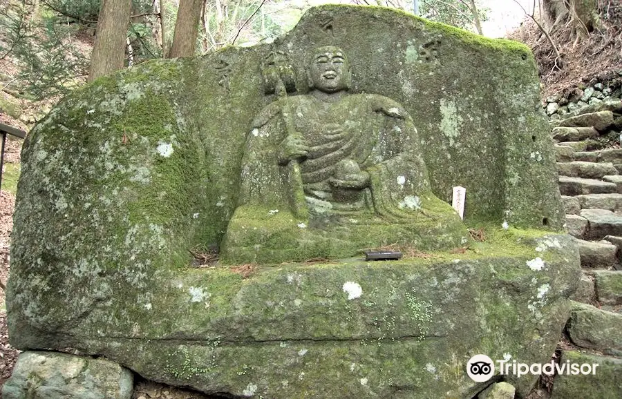 Tsumekiri Jizo