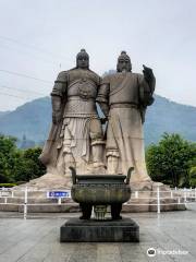 福建雲霄山