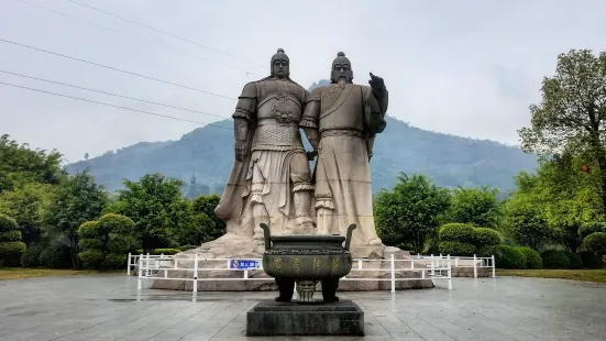 福建雲霄山