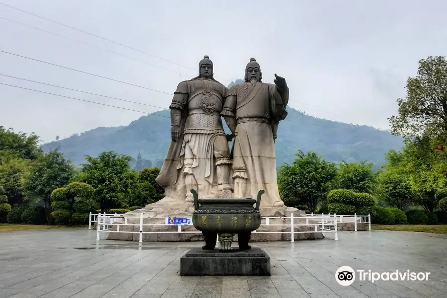 福建雲霄山