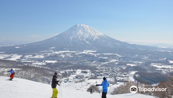 Niseko Tokyu Grand Hirafu