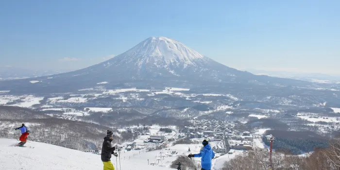 Niseko Tokyu Grand Hirafu image 0