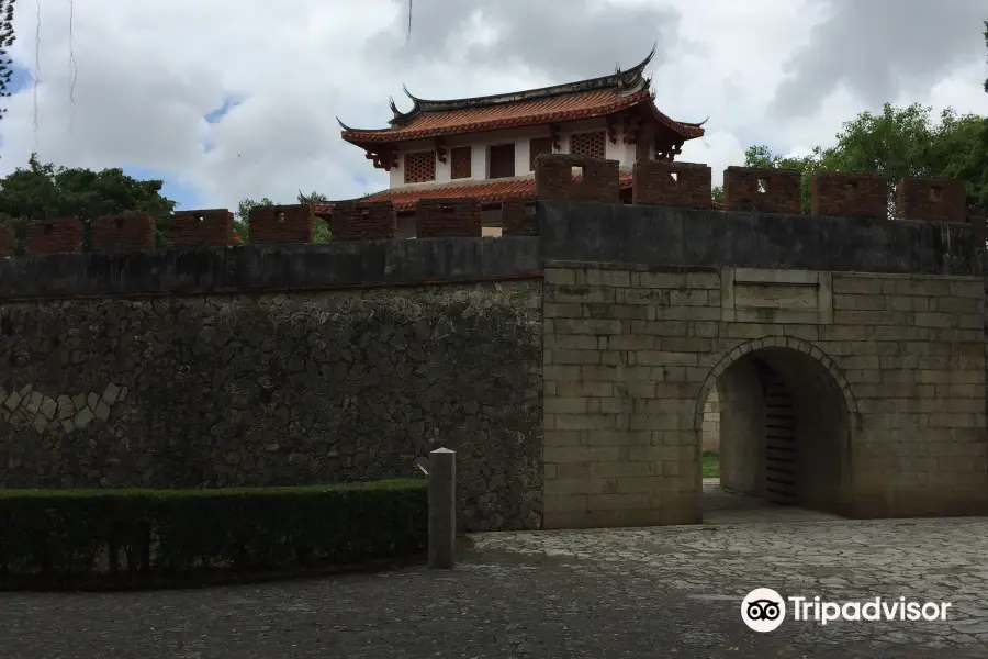 Fucheng South Gate Area