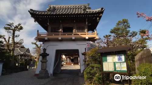 Soji-ji Temple