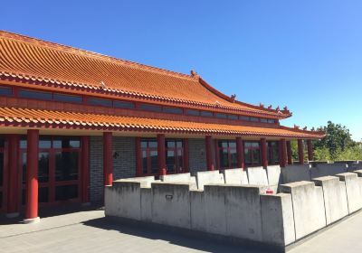 Gum San Chinese Heritage Centre