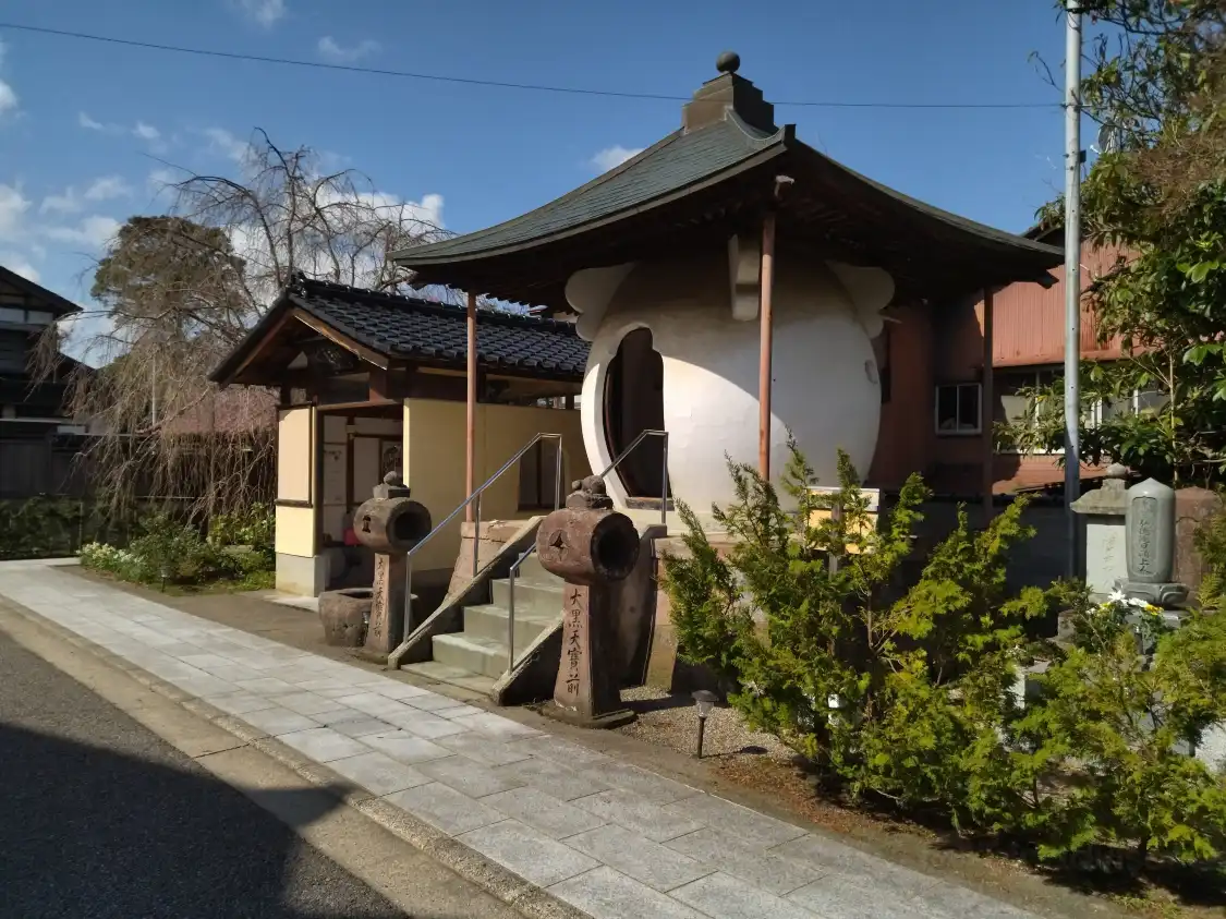 Hotels near Hinatayamamyokoku Temple
