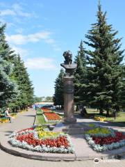 Monument to Fyodor Ushakov