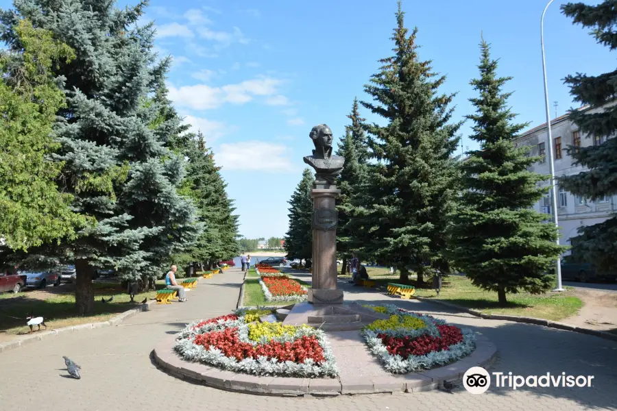Monument to Fyodor Ushakov