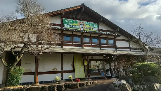 現代玩具博物館・オルゴール夢館