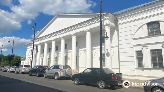 Old Bread Exchange Building