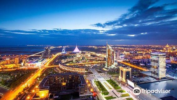 National Museum of the Republic of Kazakhstan