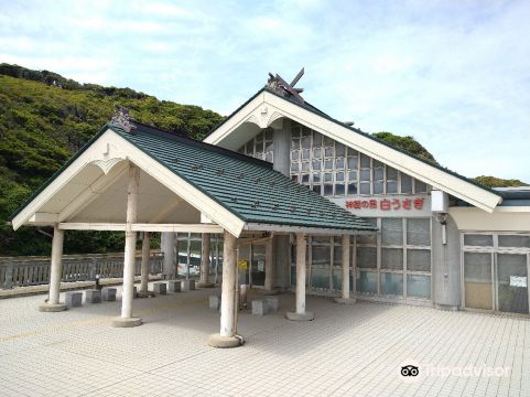 道の駅 神話の里 白うさぎ