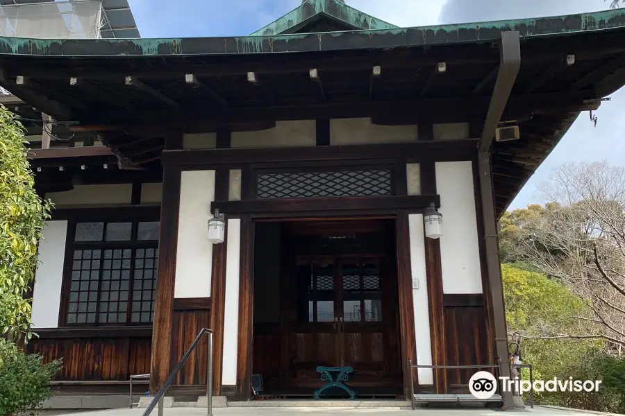 The Nara Episcopal Church