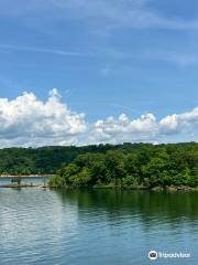 USACE Green River Lake Visitor Center