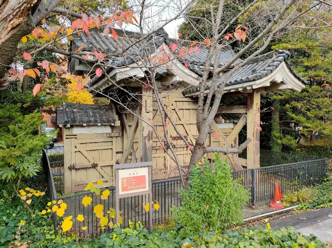 Hotels near Onarimon