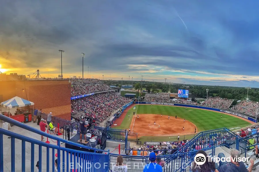 National Softball Hall of Fame