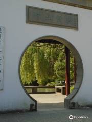 Sun Yat-Sen Park