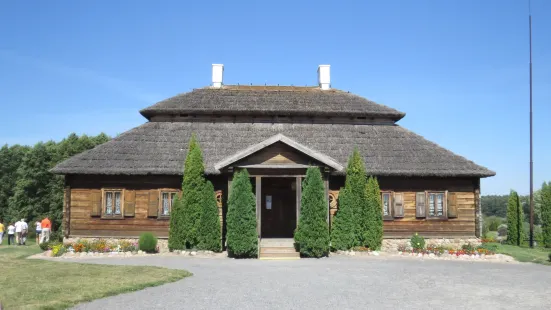 Nuseum-Estate of Tadeusz Kosciuszko