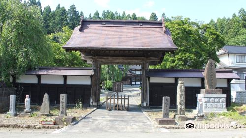 Tennei-ji Temple