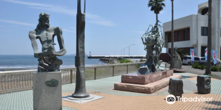 按針メモリアルパーク