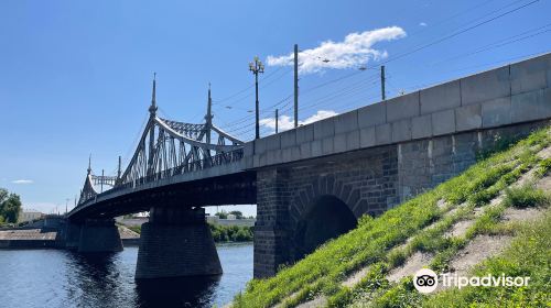 Starovolzhsky Bridge (Old Bridge)